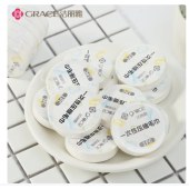 洁丽雅旅行一次性洗脸巾压缩颗粒便携女旅游12粒装