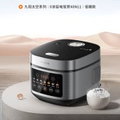 九阳0涂层4L电饭煲40N11