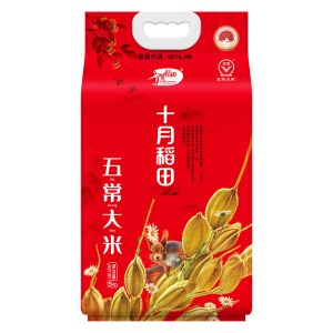 十月稻田五常大米5kg (松鼠系列）