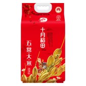 十月稻田五常大米5kg (松鼠系列）
