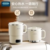 OIDIRE-BD02智能折叠水壶