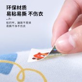 日本叮叮植物精油贴24枚/盒