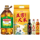 金龙鱼/海天粮油调味组合5kg+6.5L