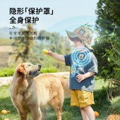 日本叮叮植物精油贴24枚/盒