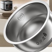 九阳0涂层4L电饭煲40N11