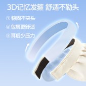 SIINSIIN贝壳帽空顶防晒帽杏仁白
