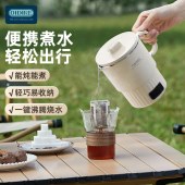 OIDIRE-BD02智能折叠水壶
