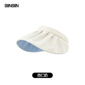 SIINSIIN贝壳帽空顶防晒帽杏仁白