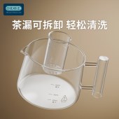 OIDIRE-HC05花茶壶分体全玻璃