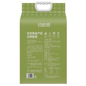 珍粒香长粒香米5kg