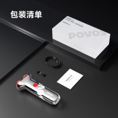 奔腾小T锤剃须刀-合金剃须刀OIDIREPQ3803（摩登银）600302000140
