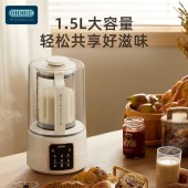 OIDIRE-PBJ51柔音破壁豆浆机
