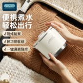 OIDIRE-BD02智能折叠水壶