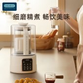 OIDIRE-PBJ51柔音破壁豆浆机