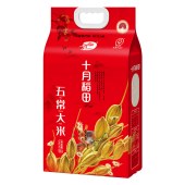 十月稻田五常大米5kg (松鼠系列）