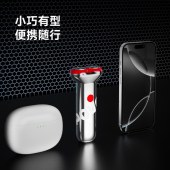 奔腾小T锤剃须刀-合金剃须刀OIDIREPQ3803（摩登银）600302000140