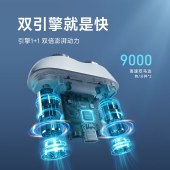 奔腾剃须刀T002礼盒