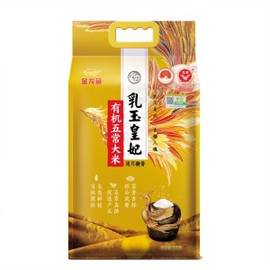 金龙鱼乳玉皇妃有机五常大米5KG