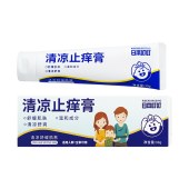 日本叮叮防蚊驱蚊套装