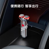 奔腾小T锤剃须刀-合金剃须刀OIDIREPQ3803（摩登银）600302000140