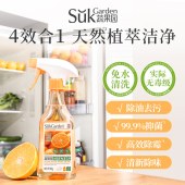 蔬果园冰箱家电清洁剂（旋盖装）SGY0648