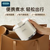OIDIRE-BD02智能折叠水壶