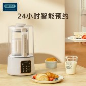 OIDIRE-PBJ51柔音破壁豆浆机