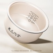 九阳2L电饭煲F-20FY2