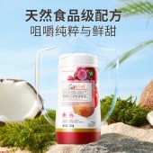 蔬果园贝壳粉果蔬净SGY0527