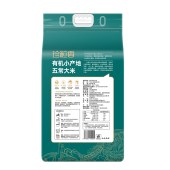 珍粒香有机小产地五常大米5kg