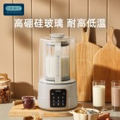 OIDIRE-PBJ51柔音破壁豆浆机