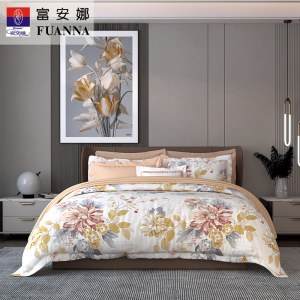 富安娜纯棉四件套-清叶梦语203*229cm