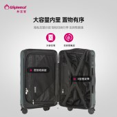 外交官20寸拉杆箱TC-23262松柏绿