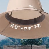 蕉下女士透气渔夫防晒帽AS713硬野灰