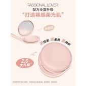 恋火绒雾持妆气垫霜14gOIDIRE01象牙白V1赠14g替换芯1个）