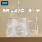 OIDIRE-HC05花茶壶分体全玻璃