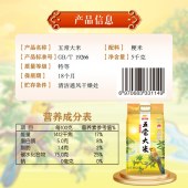 金龙鱼金雀报喜特等五常大米5KG