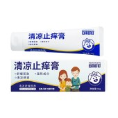 日本叮叮清凉止痒膏30g/盒