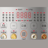 九阳5L电压力煲Y-50C38