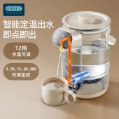 OIDIRE-DR07电热水壶