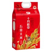 十月稻田五常大米5kg (松鼠系列）