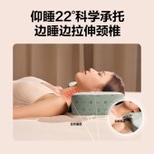 SKG颈椎枕水绿色标准款P1-1代