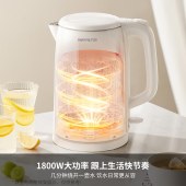 九阳2L开水煲K20FD-W6391