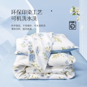 水星家纺蔚蓝花语水洗提花磨毛四件套200cm×230cm134180