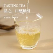 贵天下都匀毛尖特级250克/袋