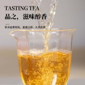 贵天下遵义蜜桃红茶250克/袋