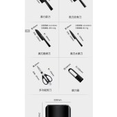 OOU厨房菜刀刀具全套装德国材质抗菌家用水果刀剪刀磨刀器7件套DJ0041