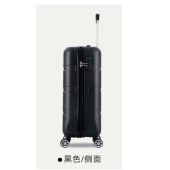 爱华仕时尚商务行李箱6639-20寸经典版