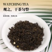 贵天下茉莉毛峰250克/袋