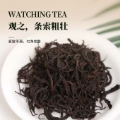 贵天下遵义蜜桃红茶250克/袋